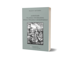 Acrostichis własnego wyobrażenia
